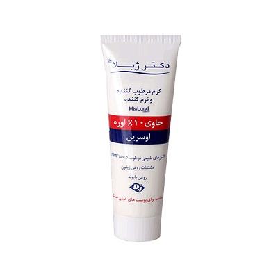 کرم نرم کننده 10% اوره دکتر ژیلا مناسب پوست های خیلی خشک 75 گرم