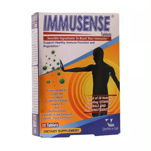 قرص ایمیوسنس ویتان 30 عددی