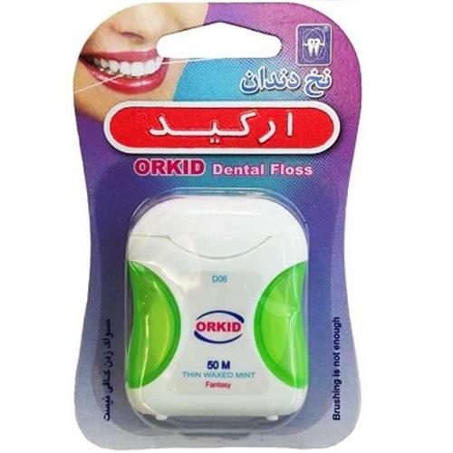 نخ دندان فانتزی ارکید 50 متر