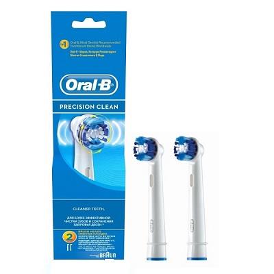 سری نرم مسواک برقی تمیز کننده کامل اورال بی 2 عددی