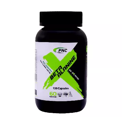 کپسول بتاآلانین کارن 120 عددی