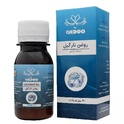 روغن نارگیل مهدانارگیل مهدارو 60 میلی لیتر