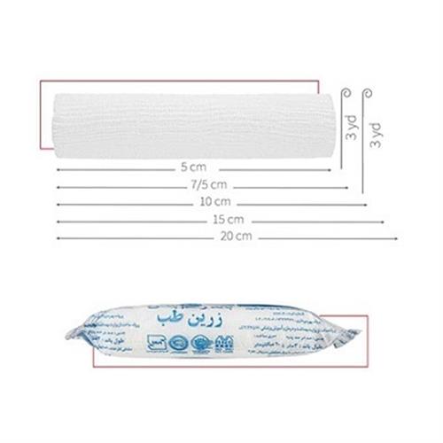 باند پانسمان شکل پذیر زرین طب 10 سانتی متر