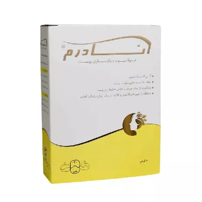 قرص آنادرم سلامت پرمون امین 60 عددی