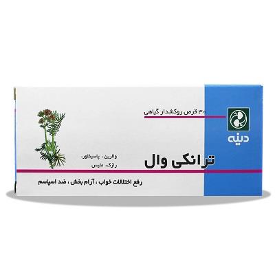 قرص ترانکی وال دینه 30 عددی