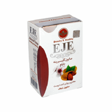 صابون گلیسیرینه بادام اژه مناسب پوست خشک 115 گرم