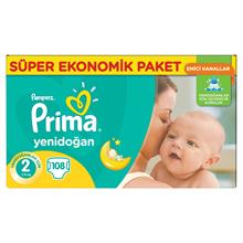 پوشک بچه سایز 2 پریما پمپرز 108 عددی
