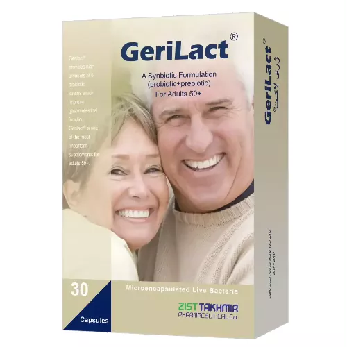کپسول ژری لاکت زیست تخمیر 30 عددی