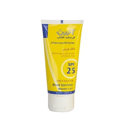کرم ضد آفتاب بی رنگ فاقد چربی آردن SPF25 مناسب پوست چرب و دارای جوش 50 گرم