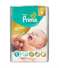 پوشک بچه سایز 2 پریما پمپرز 66 عددی