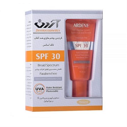 کرم ضد آفتاب دور چشم آردن SPF30 بژ طبیعی 20 گرم