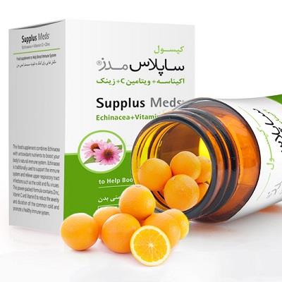 کپسول ساپلاس مدز (اکیناسه + ویتامین C + زینک) طبیعت زنده 60 عددی
