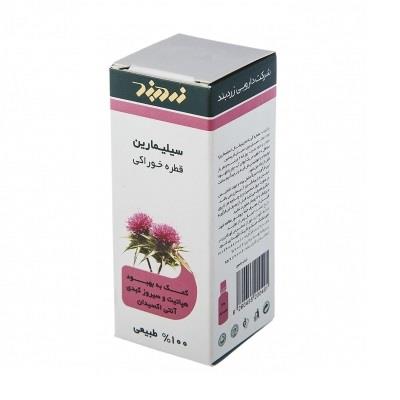 قطره سیلیمارین زردبند 30 میلی لیتر