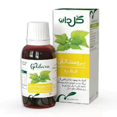 قطره گیاهی پروستاتان گل دارو 30 میلی لیتر