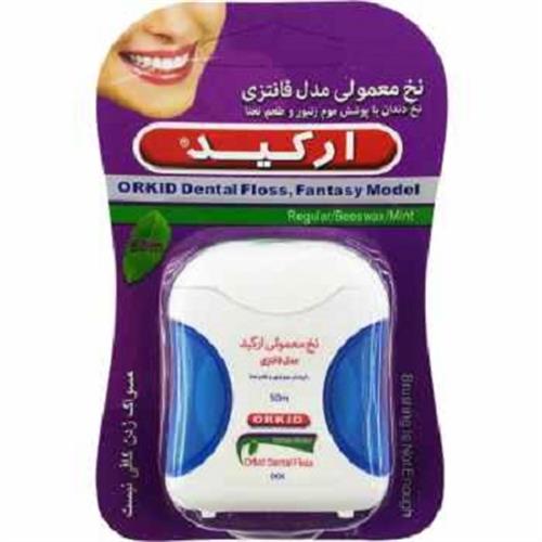 نخ دندان فانتزی ارکید 50 متر