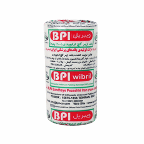 باند زیر گچ ارتوپدی ویبریل بی پی ای 10 سانتی متر