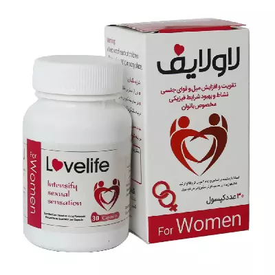 کپسول لاو لایف اکسیر گستر اسپادانا 60 عددی