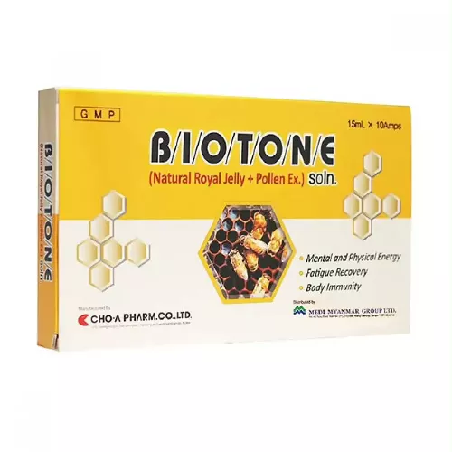 ویال خوراکی بایوتن چوافارم 10 عددی