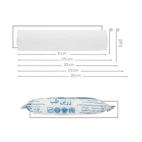 باند پانسمان شکل پذیر زرین طب 15 سانتی متر
