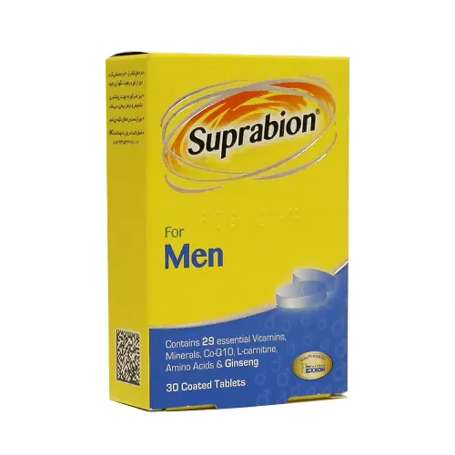قرص سوپرابیون آقایان 30 عددی