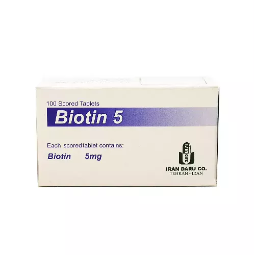 قرص بیوتین 5 میلی گرم ایران دارو 100 عددی