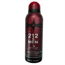 اسپری بدن آقایان مدل 212 لاواستار 200 میلی لیتر