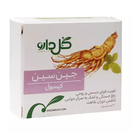 کپسول جین سین گل دارو 30 عددی