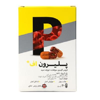 کپسول پلیرون اف تسنیم 30 عددی