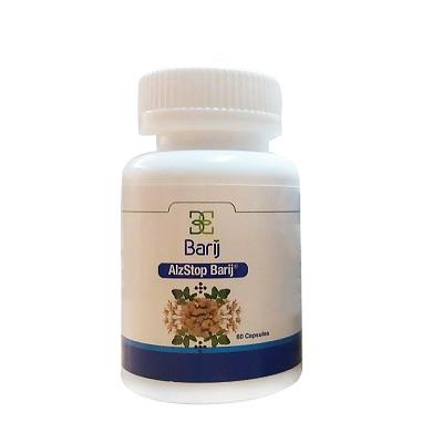 کپسول آلزاستاپ 500 میلی گرم باریج اسانس 60 عددی