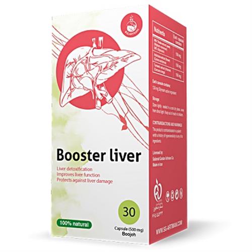 booster liver