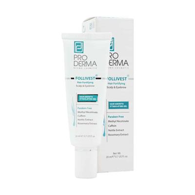 ژل تقویت کننده موی سر فولی وست پرودرما 20 میلی لیتر