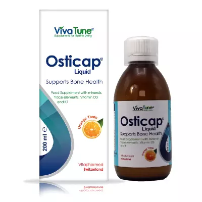 شربت اوستیکپ ویواتیون 200 میلی لیتر
