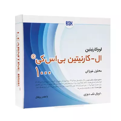 ویال خوراکی ال کارنیتین 1000 میلی گرم بی اس کی 10 عددی