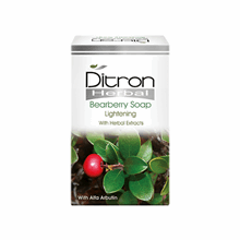 صابون گیاهی روشن کننده بیربری دیترون 110 گرم