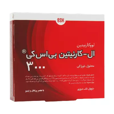 ویال خوراکی ال کارنیتین 3000 میلی گرم بی اس کی 10 عددی