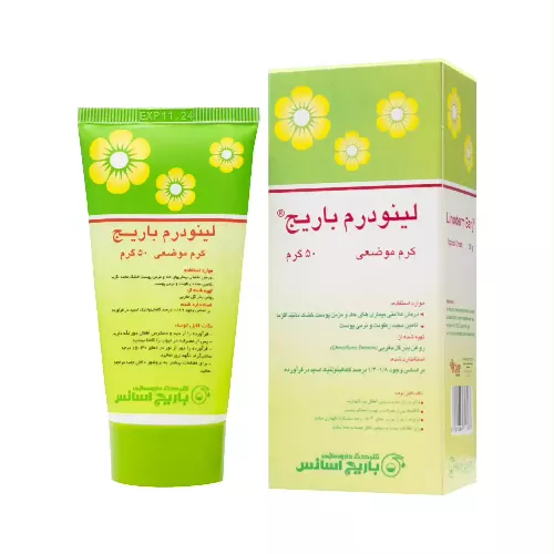 کرم موضعی لینودرم باریج اسانس 50 گرم