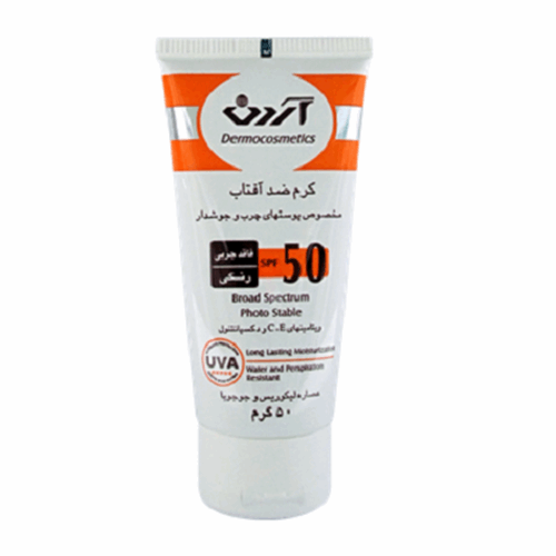 کرم ضد آفتاب آردن فاقد چربی SPF50