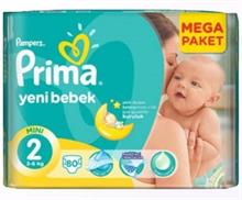 پوشک بچه سایز 2 پریما پمپرز 80 عددی