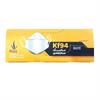 ماسک سه بعدی kf94 مشکی 5 لایه رایا 25 عددی