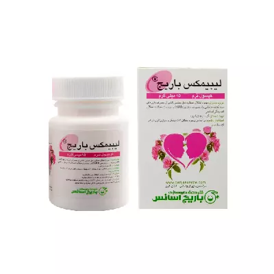 کپسول نرم لیبیمکس 15 میلی گرم باریج اسانس 30 عددی