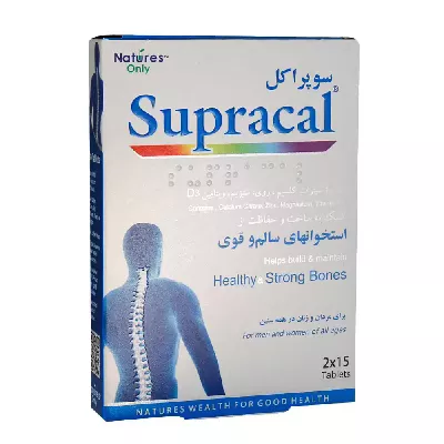 قرص سوپراکل نیچرز اونلی 30 عددی