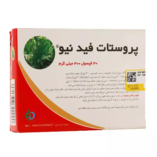 کپسول پروستات فید نیو 300 میلی گرم بهار پایا 30 عددی