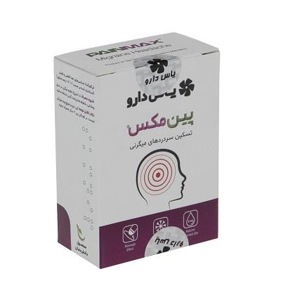 رول استیک موضعی پین مکس یاس دارو 3 میلی لیتر