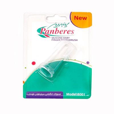 مسواک انگشتی سیلیکونی کودک پنبه ریز