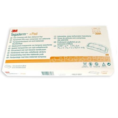 پانسمان آماده شفاف ریچارد