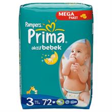 پوشک بچه سایز 3 پریما پمپرز 72 عددی