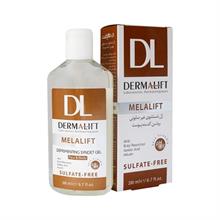 ژل شستشوی غیر صابونی روشن کننده پوست درمالیفت 200 میلی لیتر