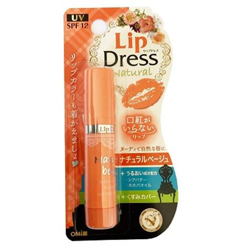 نرم کننده لب SPF12 لیپ درس بژ طبیعی امی مناسب پوست خشک 3.6 گرم