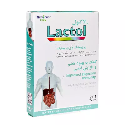 ساشه لاکتول نیچرز اونلی