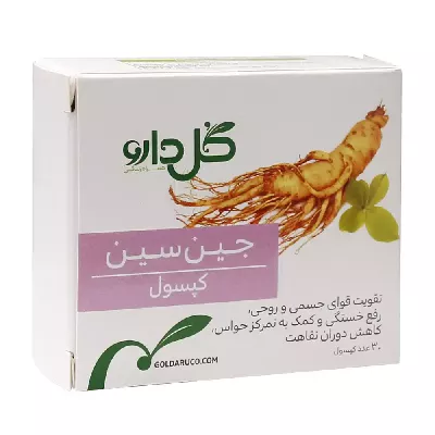 کپسول جین سین گل دارو 30 عددی